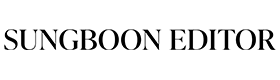 SUNGBOON EDITOR